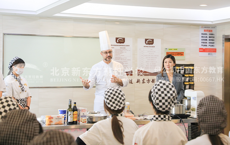 中国女人操逼视频北京新东方烹饪学校-学生采访